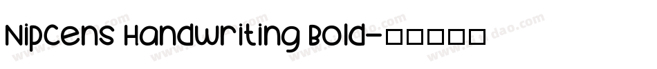 NipCens Handwriting Bold字体转换